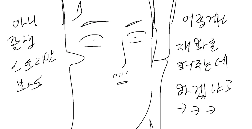 resource/김치아카이브3.png