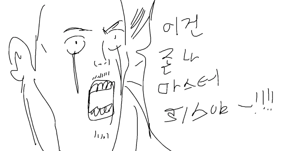 resource/김치아카이브5.png